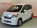 アイドリングストップ車　電動ミラー　セキュリティー　ＥＴＣ車載器　キーレス付　ナビテレビ　エアバック　左右エアバック　フロントベンチシート　メモリナビ　衝突安全ボディ　アルミホイール（栃木県）の中古車