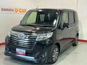 衝突軽減ブレーキ　リアカメラ　ＬＥＤ　Ａライト　ナビＴＶ　車線逸脱警報　ナビ　メンテナンスノート　電格ミラー　ドライブレコーダー　クルコン　スマートキー　エアバッグ　キーフリー（栃木県）の中古車