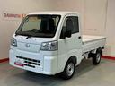 ４ＷＤ　ＣＶＴ　デフロック機能　スマートアシスト　コーナーセンサー　オートライト　荷台作業灯　純正ラジオ（栃木県）の中古車