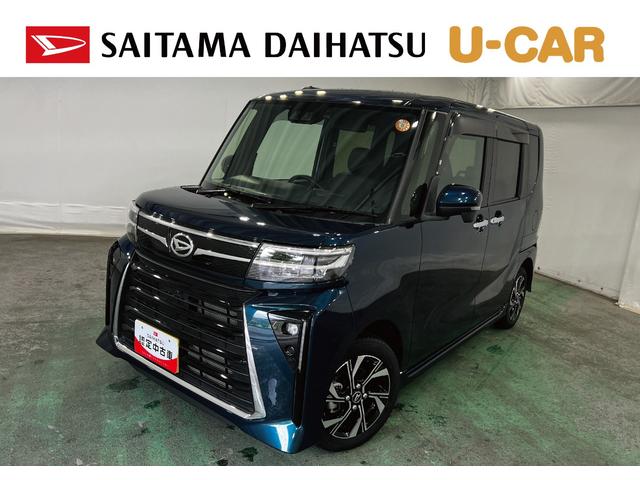 タントカスタムX 走行6700キロ/ナビ/ドラレコ/全周囲カメラ1年保証・走行距離無制限 サイドエアバック クリアランスソナー オートマチックハイビーム オートライト LEDヘッドライト ベンチシート シートヒーター 両側電動スライドドア(埼玉県)の中古車