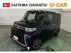  (埼玉県)
