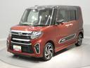 ４ＷＤ　ナビ　バックカメラ　リモコンエンジンスターター　ドライブレコーダー　両側パワースライドドア　アダプティブクルーズコントロール　クリアランスソナー（岩手県）の中古車