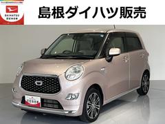 キャスト 中古車 スタイルＧ　ＳＡＩＩＩ