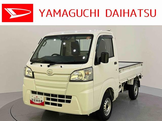 ハイゼットトラックスタンダードＳＡIIIｔラジオ　５ＭＴ　４ＷＤ　ＥＴＣ　エアコン　パワーステアリング　運転席エアバッグ　ＡＢＳ　衝突被害軽減システム　レーンアシスト（山口県）の中古車