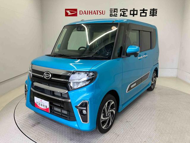 タントカスタムRSスタイルセレクションスマートアシスト搭載 後席両側電動スライドドア パノラマモニター対応 オートエアコン オートライト キーフリー アイドリングストップ ABS 電動ドアミラー(熊本県)の中古車
