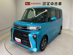 タント 中古車 カスタムＸスマートアシスト搭載　後席両側電動スライドドア　バックカメラ付き　オートエアコン　オートライト　キーフリー　アイドリングストップ　ＡＢＳ　電動ドアミラー