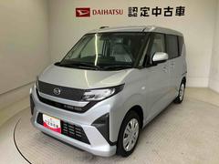 ムーヴ 中古車 Ｘスマートアシスト搭載　後席両側スライドドア（片側電動）　バックカメラ付き　オートエアコン　オートライト　キーフリー　アイドリングストップ　ＡＢＳ　電動ドアミラー