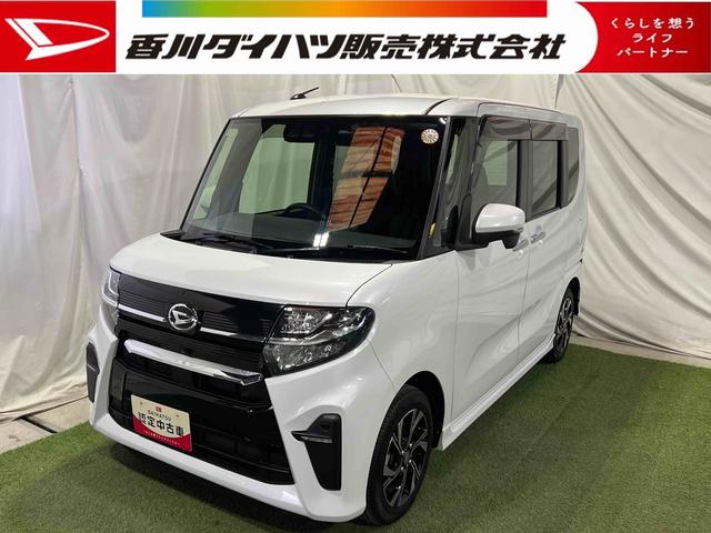 タントカスタムX純正ナビ TV Bluetooth ドラレコ ETC バックカメラ ステアリングスイッチ 両側パワースライドドア キーフリー 認定中古車 CVT 660(香川県)の中古車