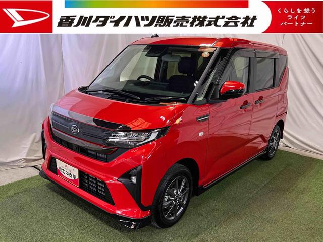 ムーヴG9インチディスプレイオーディオ TV Bluetooth ドラレコ ETC 全方位カメラ ステアリングスイッチ シートヒーター キーフリー 認定中古車 CVT 660(香川県)の中古車