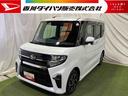 純正ナビ　ＴＶ　Ｂｌｕｅｔｏｏｔｈ　ドラレコ　ＥＴＣ　バックカメラ　ステアリングスイッチ　両側パワースライドドア　キーフリー　認定中古車　ＣＶＴ　６６０（香川県）の中古車