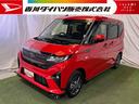 ９インチディスプレイオーディオ　ＴＶ　Ｂｌｕｅｔｏｏｔｈ　ドラレコ　ＥＴＣ　全方位カメラ　ステアリングスイッチ　シートヒーター　キーフリー　認定中古車　ＣＶＴ　６６０（香川県）の中古車