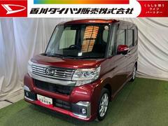  (香川県)