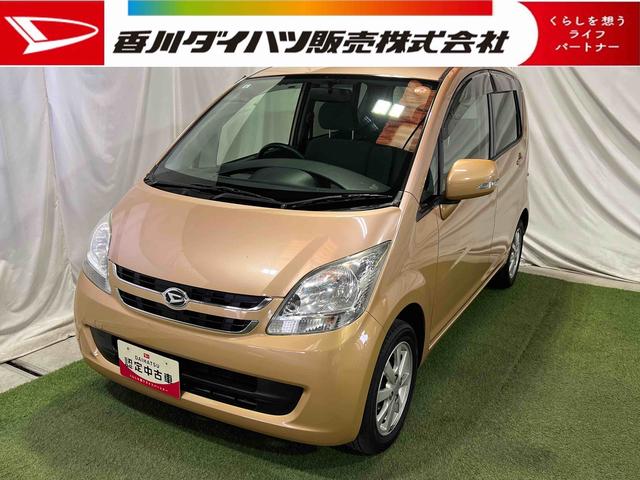 ムーヴXリミテッドETC キーフリー オートエアコン CD 電動格納ミラー 認定中古車 CVT 660(香川県)の中古車