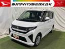 キーフリー　オートエアコン　パワースライドドア　電動格納ミラー　オートライト　認定中古車　ＣＶＴ　６６０（香川県）の中古車