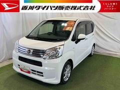 ムーヴ 中古車 フロントシートリフトＸ　ＳＡＩＩＩ福祉車両　フロントシートリフト　ナビ　ＴＶ　Ｂｌｕｅｔｏｏｔｈ　ドラレコ　ＥＴＣ　バックカメラ　キーフリー　オートエアコン　認定中古車　ＣＶＴ　６６０