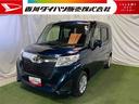 ナビ　ＴＶ　Ｂｌｕｅｔｏｏｔｈ　ＥＴＣ　バックカメラ　キーフリー　ステアリングスイッチ　両側パワースライドドア　サンシェード　認定中古車　ＣＶＴ　１０００（香川県）の中古車