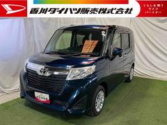 ルーミー 中古車 Ｇ　Ｓナビ　ＴＶ　Ｂｌｕｅｔｏｏｔｈ　ＥＴＣ　バックカメラ　キーフリー　ステアリングスイッチ　両側パワースライドドア　サンシェード　認定中古車　ＣＶＴ　１０００