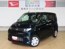 （宮崎県）の中古車