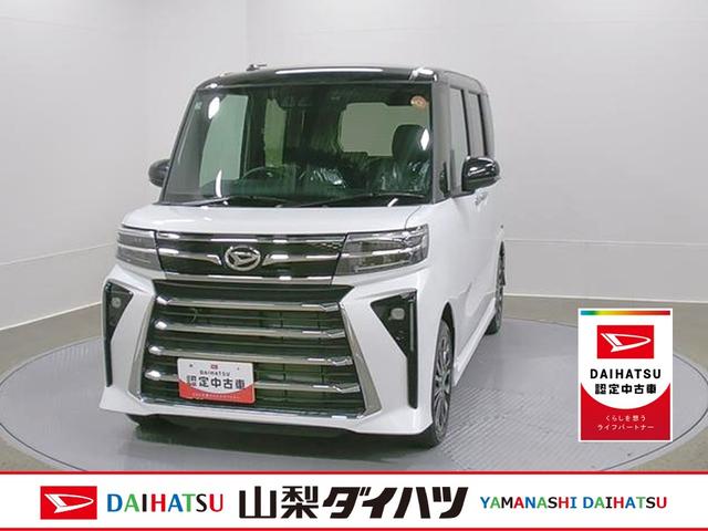 タントカスタムRSリミテッド 純正ナビ ETC ドラレコスマートアシスト・LEDヘッドライト・15インチアルミホイール・両側パワースライドドア・USBソケット・運転席助手席シートヒーター・レザー調Xフルファブリックシート・本革巻ステアリングホイール(山梨県)の中古車