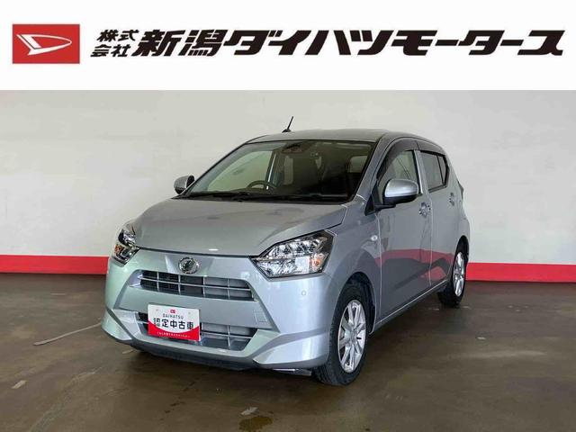 ミライースＧ　リミテッドＳＡIII（車内　消臭・抗菌　処理済）　衝突被害軽減システム　ナビ　バックカメラ　アルミホイール　キーフリーシステム（新潟県）の中古車