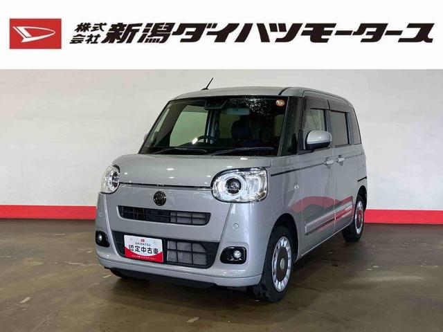 ムーヴキャンバスセオリーＧ（車内　消臭・抗菌　処理済）　衝突被害軽減システム　４ＷＤ　両側パワースライドドア　ナビ　バックカメラ　キーフリーシステム（新潟県）の中古車