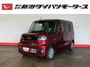 （車内　消臭・抗菌　処理済）　衝突被害軽減システム　４ＷＤ　片側パワースライド　ナビ　バックモニター　キーフリーシステム（新潟県）の中古車