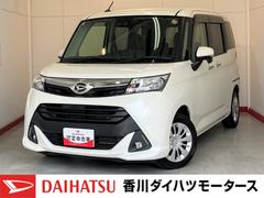  (香川県)