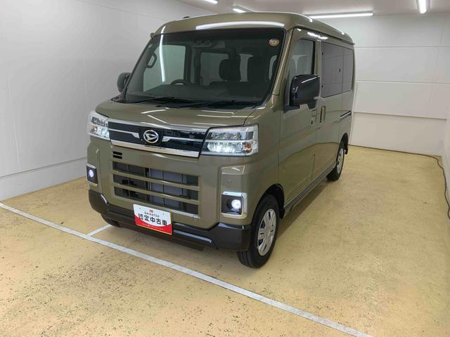アトレーRS ターボ オーディオレス 両側電動スライド(静岡県)の中古車