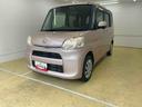 （静岡県）の中古車
