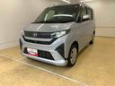（静岡県）の中古車