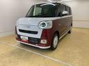 （静岡県）の中古車