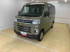 アトレー 中古車 ＲＳ　ターボ　オーディオレス　両側電動スライド