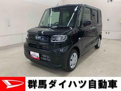 タント 中古車 Ｘリミテッド　２ＷＤ両側電動スライドドア・プッシュボタンスタート・アイドリングストップ・ＬＥＤヘッドライト・オートライト・オートマチックハイビーム・オートエアコン・バックカメラ・スマートアシスト・電動パーキングブレーキ