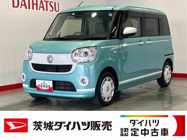 ムーヴキャンバスGホワイトアクセントVS SAIIIダイハツ認定中古車lナビlパノラマモニターlドライブレコーダーl両側電動スライドドアlLEDヘッドライトlシートヒーターlオートエアコンlキーフリーシステムlスマートアシストl保証/整備付(茨城県)の中古車
