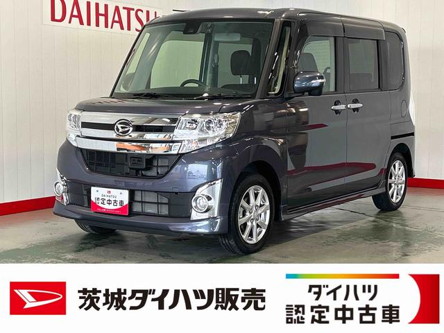 タントカスタムX SAIIダイハツ認定中古車lナビlバックカメラlドライブレコーダーl片側電動スライドドアlLEDヘッドライトlキーフリーlアルミホイールlスマートアシストl保証/整備付(茨城県)の中古車