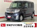 ダイハツ認定中古車ｌナビｌバックカメラｌドライブレコーダーｌ片側電動スライドドアｌＬＥＤヘッドライトｌキーフリーｌアルミホイールｌスマートアシストｌ保証／整備付（茨城県）の中古車