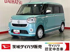 ムーヴキャンバス 中古車 ＧホワイトアクセントＶＳ　ＳＡＩＩＩダイハツ認定中古車ｌナビｌパノラマモニターｌドライブレコーダーｌ両側電動スライドドアｌＬＥＤヘッドライトｌシートヒーターｌオートエアコンｌキーフリーシステムｌスマートアシストｌ保証／整備付
