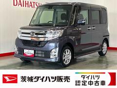 タント 中古車 カスタムＸ　ＳＡＩＩダイハツ認定中古車ｌナビｌバックカメラｌドライブレコーダーｌ片側電動スライドドアｌＬＥＤヘッドライトｌキーフリーｌアルミホイールｌスマートアシストｌ保証／整備付