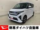 ディスプレイオーディオ・両側電動スライドドア・プッシュボタンスタート・アイドリングストップ・ＬＥＤヘッドライト・オートライト・バックカメラ・オートエアコン・電動格納式ドアミラー・スマートアシスト（群馬県）の中古車