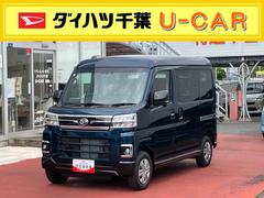  (千葉県)