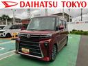 保証　新車保証・まごころ保証　１年間・走行距離無制限付き・７インチナビ・バックカメラ・ドラレコ・ＥＴＣ装備・電動格納ミラー装備（東京都）の中古車