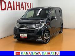 ムーヴ 中古車 カスタム　Ｘ　ハイパーＳＡ　ナビ　Ｐスタート　キーフリーナビ　オートエアコン　ステアリングスイッチ　Ｐスタート　誤発進抑制装置　横滑り防止機能　アイドリングストップ　電動格納ミラー　パワーウィンドウ　キーフリー