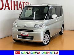  (神奈川県)