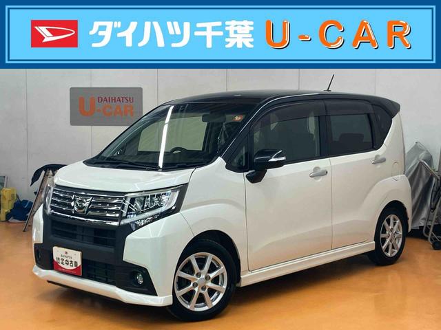 ムーヴカスタム　Ｘバックカメラ連動フルセグナビ　ＵＳＢ接続　ブルートゥース対応　ＴＶナビキット　ＥＴＣ　助手席シートアンダートレイ　助手席シートバックポケット＋ショッピングフック　シートベルトアンカーアジャスター（千葉県）の中古車