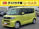ターボ　９型ナビ／ＴＶ／ＤＶＤ／ＢＴ／ＵＳＢ　バックカメラ　前後ドラレコ　ＥＴＣ　全車速追従クルコン　ＬＥＤヘッドライト　オートライト　スマアシ　コ−ナ−センサー　シートヒーター　両側電動スライドドア（千葉県）の中古車
