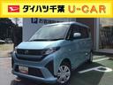 弊社系列店　リースアップ車　キーフリー・プッシュスタート・オートライト・オートエアコン・両側スライドドア・ＬＥＤヘッドライト付き（千葉県）の中古車