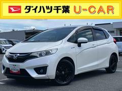 フィットハイブリッド 中古車 Ｌパッケージハイブリッド　ナビ／ＴＶ／ＤＶＤ／ＢＴ　バックカメラ　ＥＴＣ　ＬＥＤヘッドライト　オートライト　オートクルーズ　ハーフシェイドガラス　革巻ハンドル　サイドレバー式駐車ブレーキ　衝突軽減装置　ステリモ