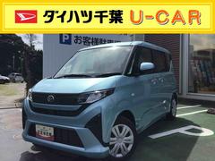 (千葉県)