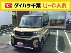  (千葉県)