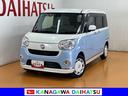 （神奈川県）の中古車